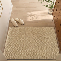 Aldersteel Woven Jute Doormat